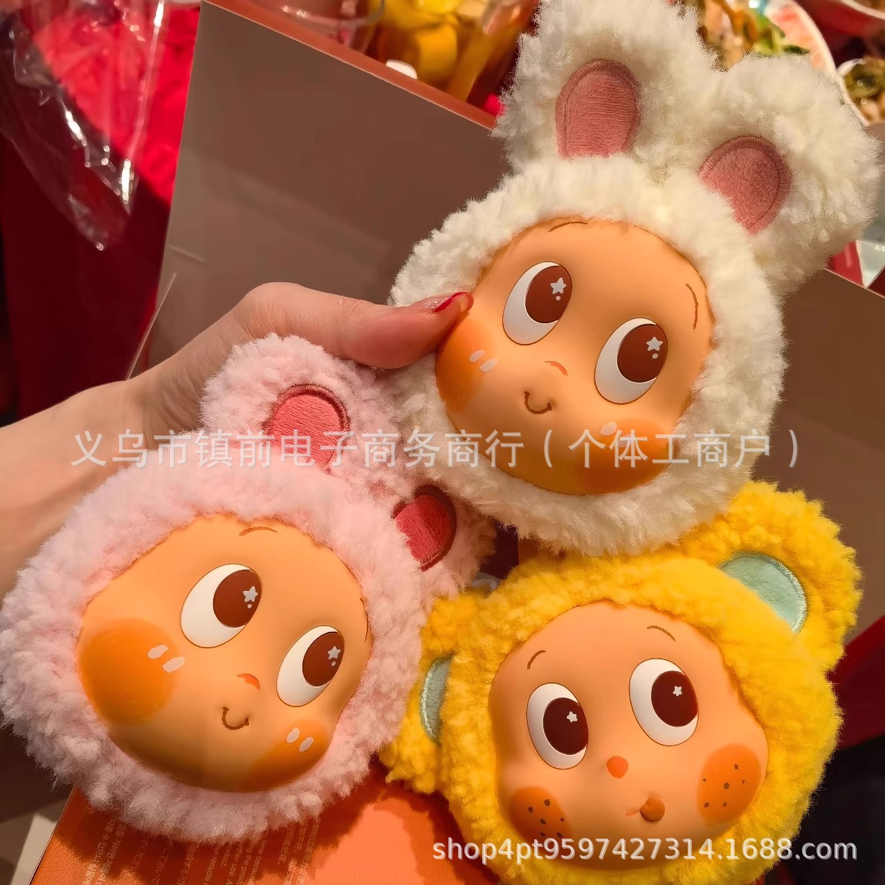 星星人美味时刻系列耳机包随机盲盒毛绒玩具礼物摆件周边礼物公仔