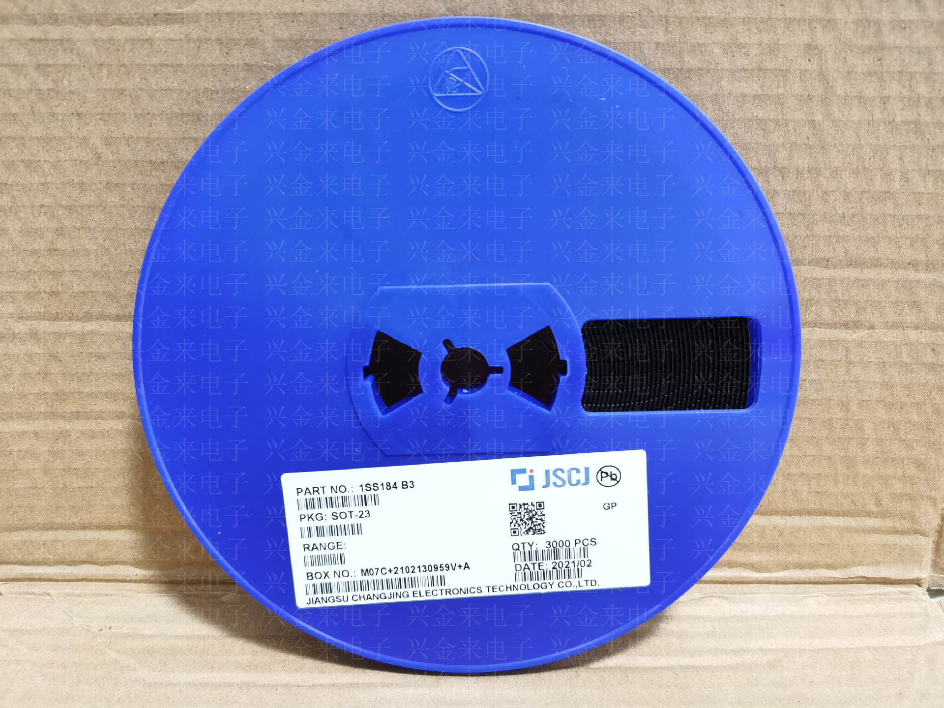 原装正品 1SS184 丝印B3 SOT-23 80V/100mA 贴片开关二极管