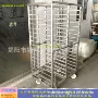 肉类304农产品不锈钢烘干架