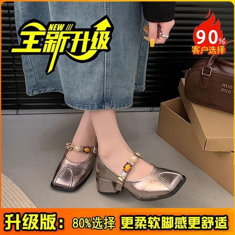 女性のためのファッショナブルなメリージェーンシューズ 2025 春の新しいスタイルのフレンチスタイルの多用途の太いヒールとスカートの気質の小さな革靴|undefined
