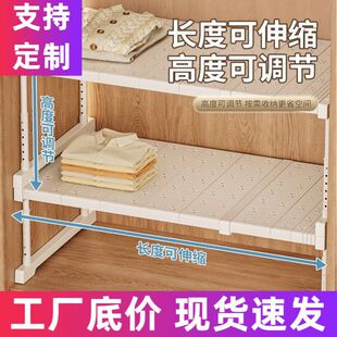 ���֌Ӹ��噙���ռ{���L�߿��{���������ܙ���Ь������������
