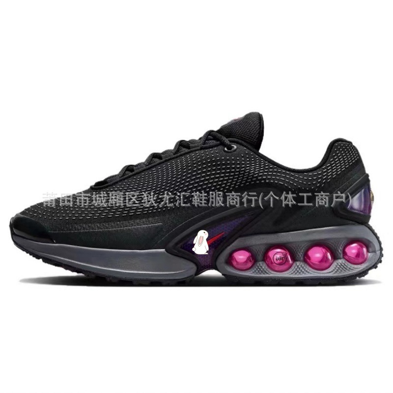 Zapatos Putian Air Max Dn zapatos con colchón de aire resistentes al desgaste con amortiguación, espuma, zapatos casuales para hombres y mujeres, zapatillas deportivas de bádminton