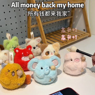 ��˹������ľ�~������Ů���|�۱��������≺ë�q���������