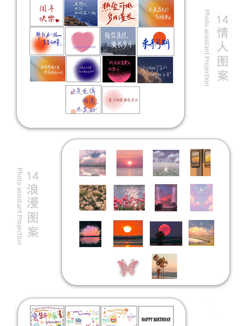 详情卡片介绍_03