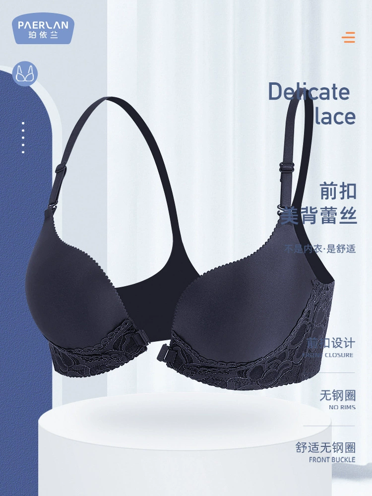 珀依兰 Wireless bra, push up bra, lace bra top, sexy underwear