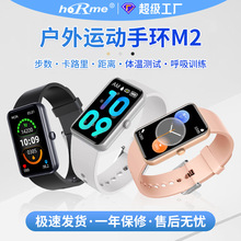 һ�����lM2�L�m����ˮ�\�������ֱ� NFC�{����Ů�����O�y�����֭h
