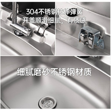 xyt房车水槽带盖厨房洗手盆洗菜槽折叠式翻盖单槽不锈钢方形水盆