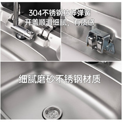 Caravan sink with cover kitchen washbasin vegetable sink folding flip cover single bowl stainless steel square basin 