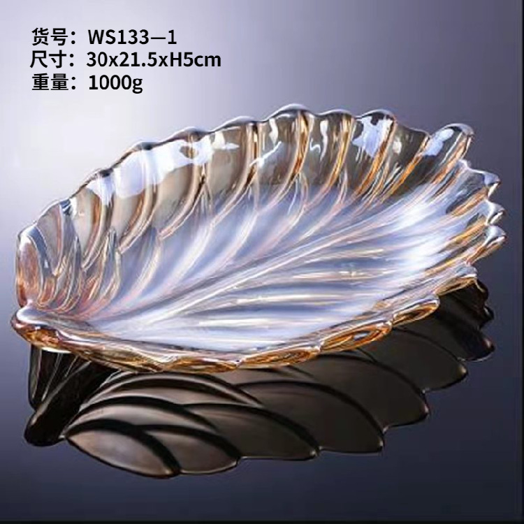 O1CN01f40hRU2Er4vvFB1U6_!!2213