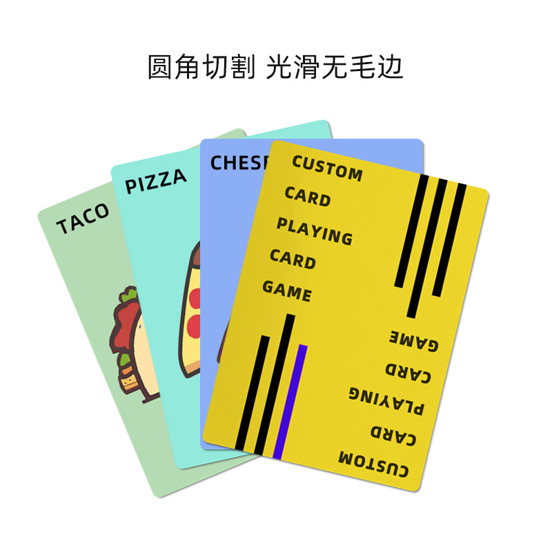 奶酪卡牌 拷贝.jpg