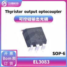 EL3083 EL3081 EL3082 �ɿع��ӹ���15ma 800V IC ԭ�b��Ʒ