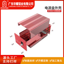 DӹXϽԴӾ PCBXͲĽ⚤xXw