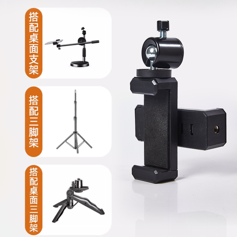 Dispositivo de teleprompte para teléfono móvil Soporte de escritorio en vivo Soporte de teléfono móvil de doble cara para grabación de video de mano