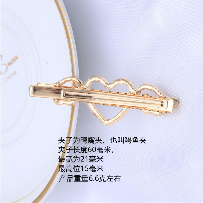 爱心翅膀-9.jpg