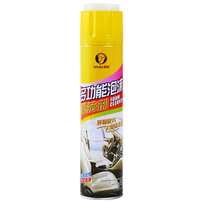 Cleaning/curing agent — Multifunctional Car Wash Household