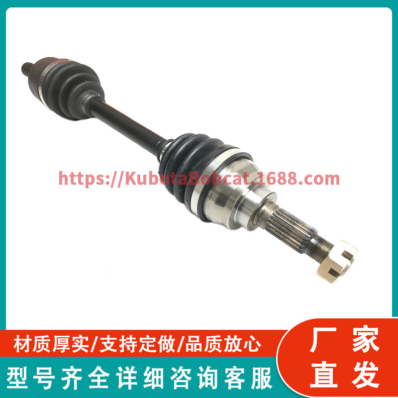 适用于川崎 59266-1136 59266-0031的前右CV轴