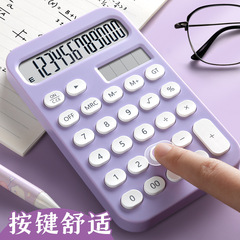 Wholesale Cute Mini Portable Calculators for 12 Attractive Computer Students Using Instagram Accounts