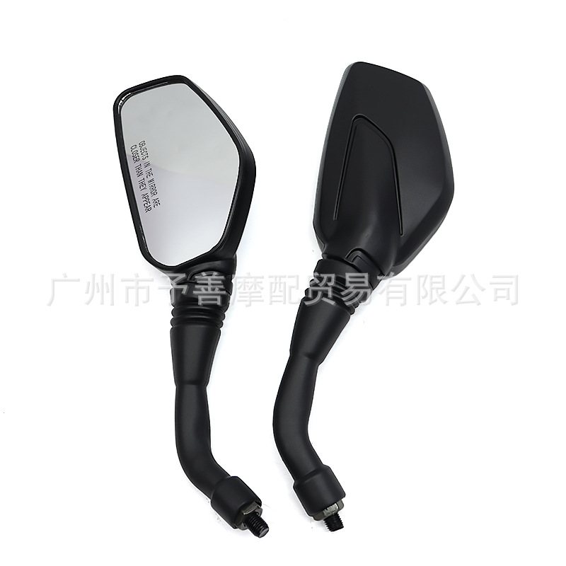 Sh-1519 Is Suitable for Bajaj Ns200 Motorcycle Rearview Mirror Accessories Electric Vehicle Modified Reflector
