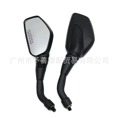 Modified Reflector, Car mirror