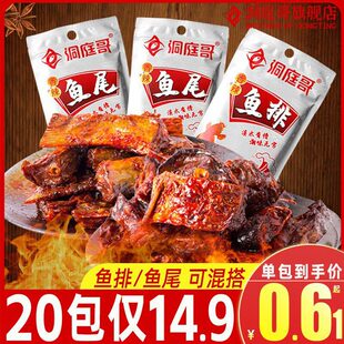 ��ͥ�������~���~β�����خa����������ʳС�����e��ʳ����~�K