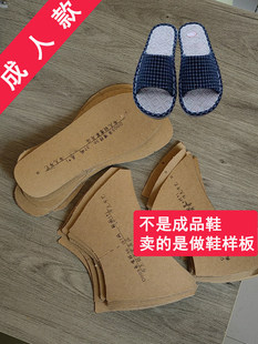 �ֹ�����Ь�ĘӰ�Ь�Ͳ��ÝL߅���~��Ь���ӈD��300��ţƤ���Ӱ�