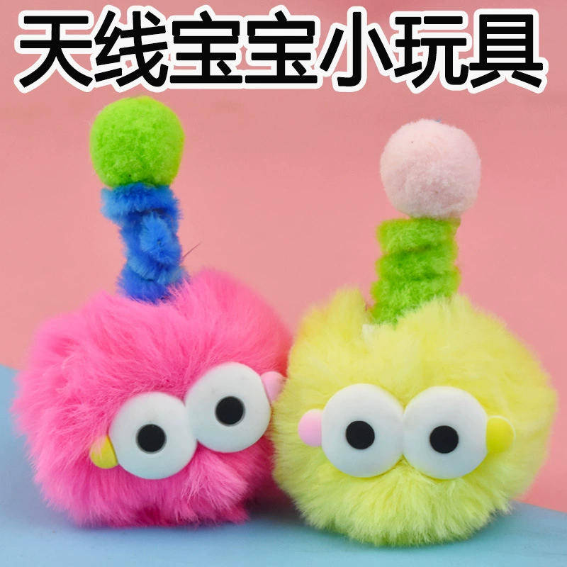 Домашние животные плюшевые игрушки забавные игрушки для кошек Маленькая стрекоза забавная кошка игрушка для волос