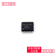 DC-DC  LM5160QPWPQ1 TSSOP-14-EP MC14584BDR2G SN74HC14PWR LMS
