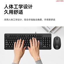 �w������X�I�P������b�о�USB�o���o̨ʽ�Pӛ���k���̄մ���