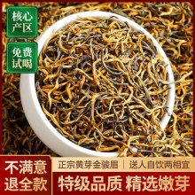 25���²��~���Eü�ؼ���������ɽ�t���Sѿ���������ʹ���ʝ�250g