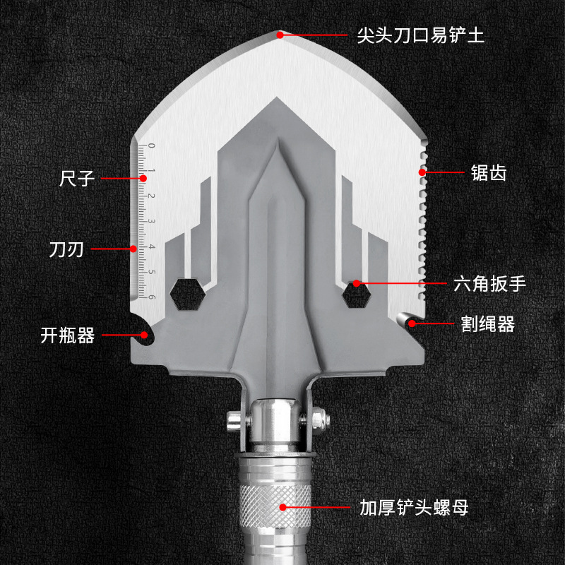 Spot pala de ingeniería de generación de una pieza pala de ingeniería plegable multifuncional pala de acero de manganeso pequeña para exteriores pala portátil