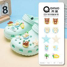 洞洞鞋配饰网红同款沙滩风轻松熊鞋花海星椰树鞋扣鞋面装饰批发