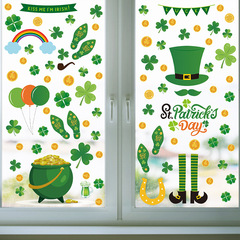 跨境聖帕特里克節窗貼幸運三葉草愛爾蘭節日家居裝飾櫥窗玻璃窗貼