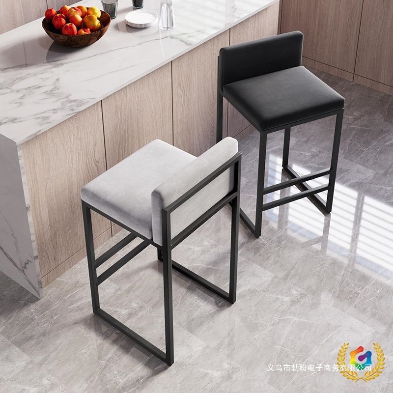 Wrought Iron Bar Stool Modern Minimalist Nordic Gold Light Luxury Home Bar Stool High Chair Bar Chair with Backrest Stool Without