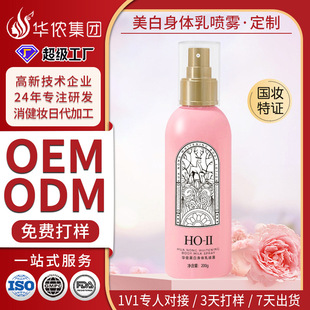 �������w�释�F�o�w�����̝�����˪��ȥ��Ƥ�������w���˪��˪