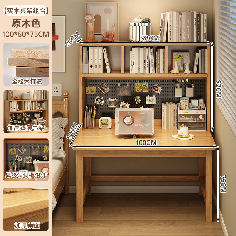 Escritorio de madera sólida, escritorio de estudio, escritorio de estudio para estudiantes domésticos, dormitorio simple con agujeros, escritorio de computadora