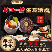 ˌʿ˅SaIҹɐi޽匚B