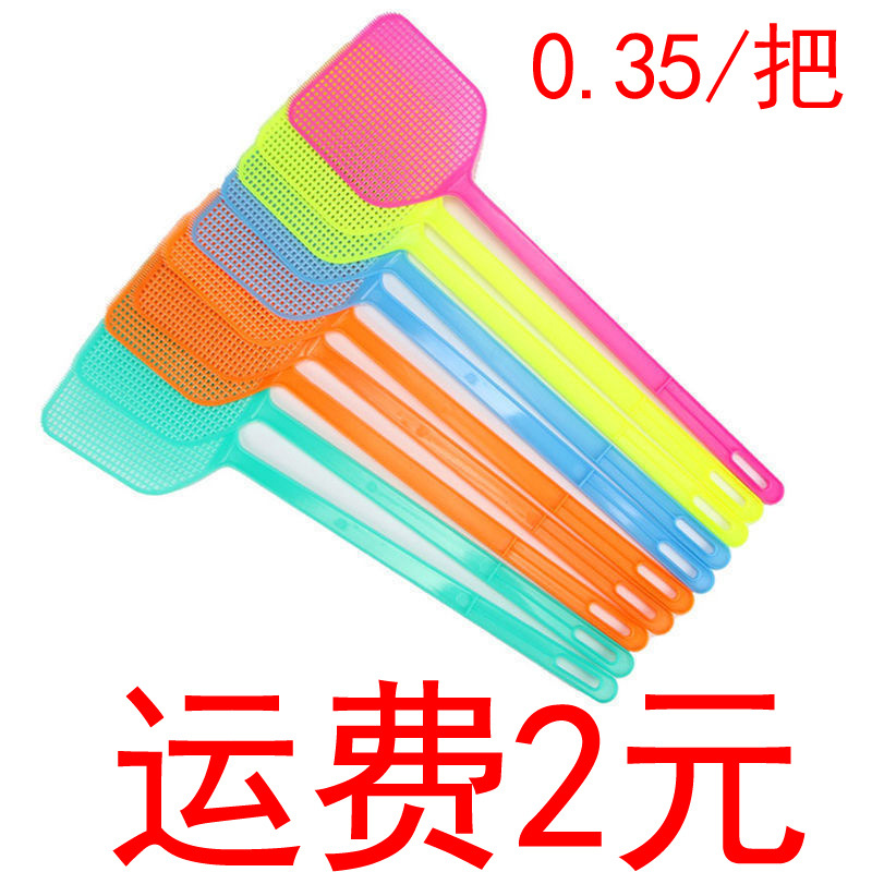 Manual Net killing fly swatter summer long handle fly swatter durable mosquito swatter plastic fly swatter mosquito swatter