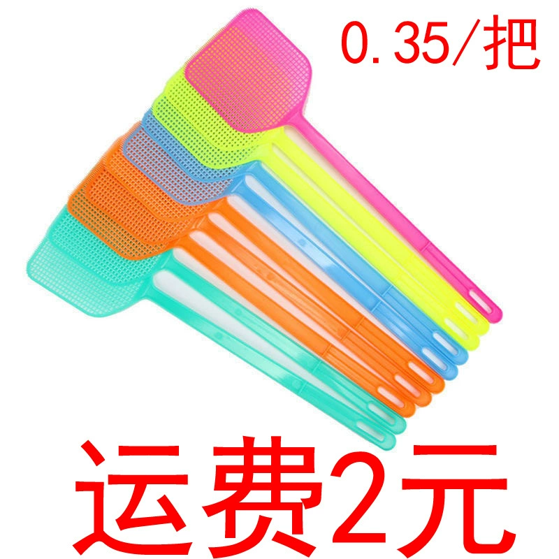 Ручная сетка убийство мухобойка лето длинная ручка мухобойка прочная Москитная мухобойка пластиковая мухобойка Москитная мухобойка