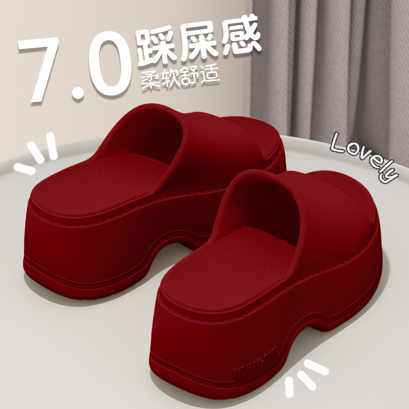 버건디 [9.0cm 아우터 디자인]