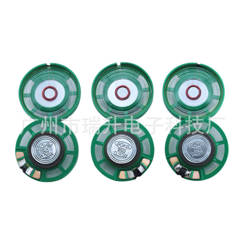 厂家直销27MM29MM8欧9H环保玩具喇叭，音乐挤压盒喇叭，门铃喇叭