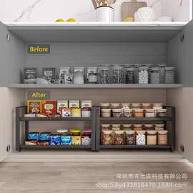 铁艺台面可折叠2层厨房香料调味瓶收纳架浴室用品整理置物存储架