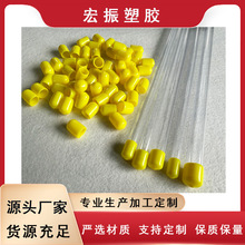 塑料帽圆管封帽橡胶护套PVC保护套橡胶保护帽装饰盖PVC软盖大量现