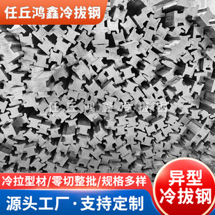 �S�ҹ�����������䓶�Ҏ��h���t������ЙCе���I�����������