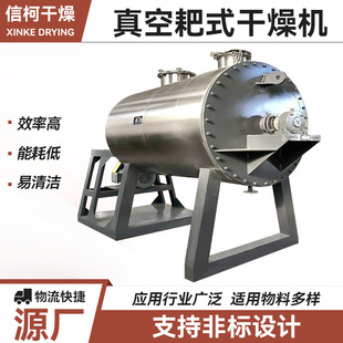 �tșȾ����հ�ʽ����C �_����ʽ����C ���ם{��ѿ�Ǻ�əC