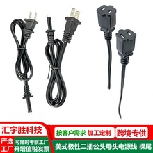 acĸ�^�Դ�� ��ʽ ���� ��Ҏ SPT-2 ������L�� һ��һС���^��