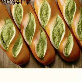 苏晨里手作抹茶奶酥碱水面包红茶无蔗糖代餐零食西式糕点点心工厂