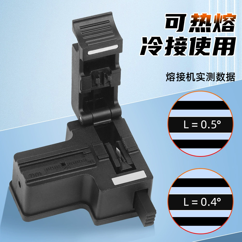 Эластомерный волоконно-оптический волоконно-оптический кабель резак волоконно-оптический кабель горячий расплавленный набор инструментов для LDM-1