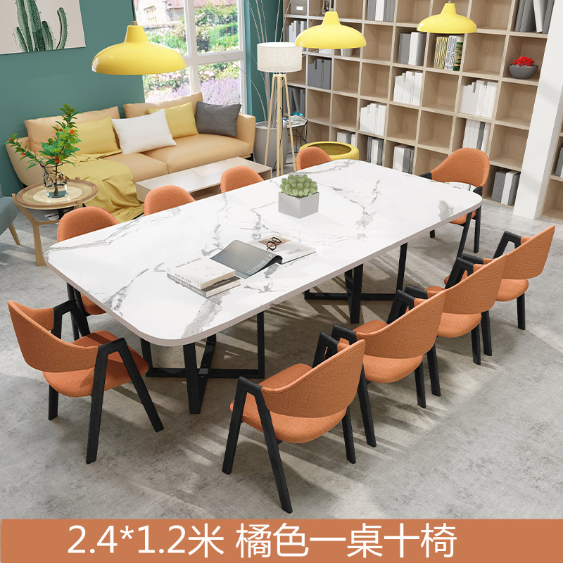 Mesa y silla de reunión moderna simple sala de estar mesa rectangular sala de lectura biblioteca mesa larga