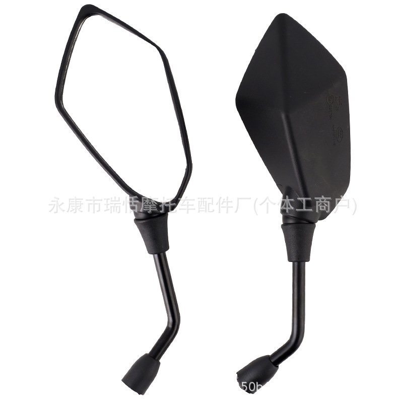 Cross-Border Motorcycle Rearview Mirror Modification, Wide-Angle Reflector, Leather-Textured Horizon Square Mirror, Electric Vehicle Rearview Mirror