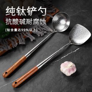 �����P���˵��P���͸ߜس��׷��C⁺Ͻ��P�ӏN��ľ�������ל���
